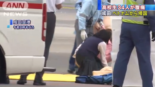 34 học sinh Nhật trên máy bay của Vietnam Airlines đã phải cấp cứu ngay sau khi hạ cánh tại sân bay Tokyo - Ảnh 5.