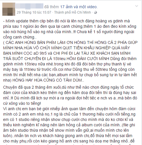 Cô dâu chú rể ở Sài Gòn tố bị nhiếp ảnh gia thuê người đến phá đám cưới để đòi tiền - Ảnh 1.