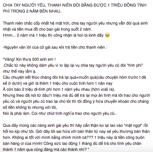 Thanh niên giỏi làm kinh tế nhất năm: Chia tay đòi bằng được 1 triệu tình phí rồi... đi mua quần áo! - Ảnh 1.