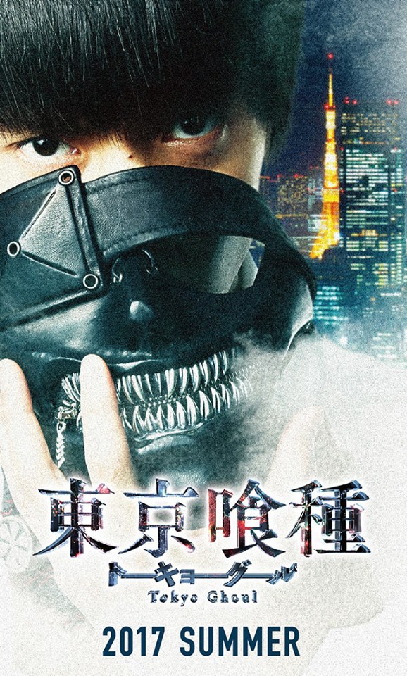 Cùng chơi tựa game “Ngạ Quỷ” Tokyo Ghoul: Break the Chains trên PC cùng  BlueStacks