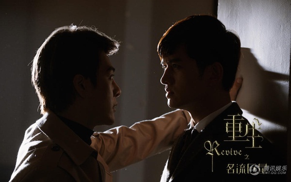 Phim đam mỹ chuyển thể của Mã Khả bị mang tiếng sến như phim Hàn - Ảnh 9.