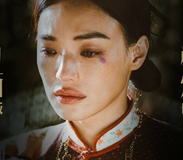 Vết bớt giọt lệ tr&ecirc;n mặt g&aacute;i qu&ecirc; Thư Kỳ g&acirc;y t&ograve; m&ograve; cho kh&aacute;n giả - Ảnh 5.