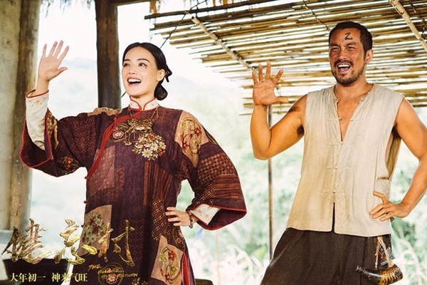 Vết bớt giọt lệ tr&ecirc;n mặt g&aacute;i qu&ecirc; Thư Kỳ g&acirc;y t&ograve; m&ograve; cho kh&aacute;n giả - Ảnh 8.