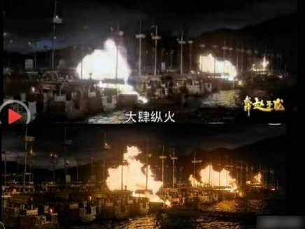 Phim của Yoona và Lâm Canh Tân dính nghi án đạo bom tấn Đại Chiến Xích Bích - Ảnh 1.