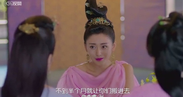 101 tiết lộ ít người biết về hậu trường khó đỡ của Thái Tử Phi Thăng Chức Ký - Ảnh 17.