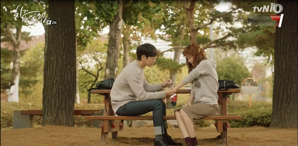 “Cheese In The Trap”: Park Hae Jin căng thẳng với Seo Kang Joon vì một cô gái - Ảnh 10.