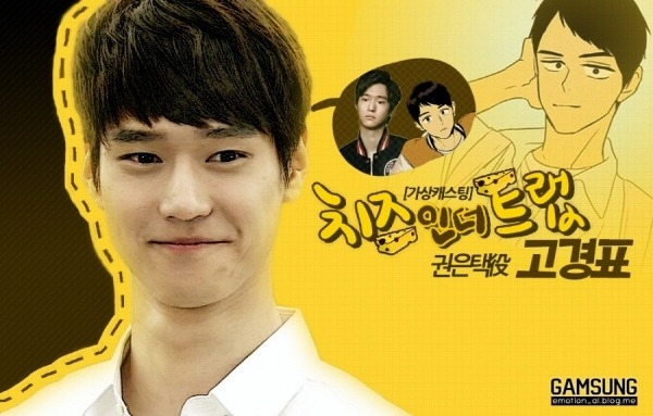 Trước khi được yêu mến, Cheese In The Trap từng bị ném đá như thế nào? - Ảnh 10.