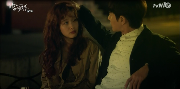“Cheese In The Trap”: Tan chảy trước màn “liên hoàn hôn” của Park Hae Jin - Ảnh 10.
