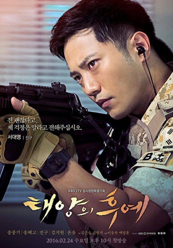 Phim của Song Joong Ki &ndash; Song Hye Kyo bất ngờ bị kh&aacute;n giả H&agrave;n ng&oacute; lơ v&igrave; Bi (Rain) - Ảnh 13.