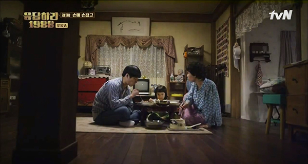 Reply 1988 v&agrave; nỗi niềm chất chứa của lũ trẻ x&oacute;m ngh&egrave;o - Ảnh 10.