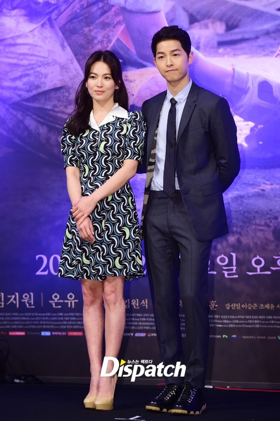 Song Joong Ki - Song Hye Kyo cuốn hút trong họp báo Hậu Duệ Mặt Trời - Ảnh 10.