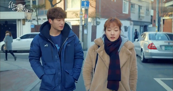 Cheese In The Trap: Kẻ ăn bám Baek In Ha bị bỏ rơi trở nên cuồng nộ - Ảnh 8.