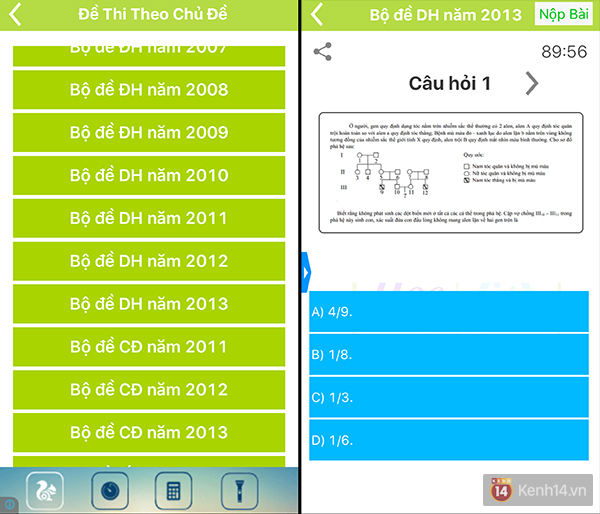 Thi tốt nghiệp không khó như bạn tưởng, tất cả là nhờ mấy app này - Ảnh 9.