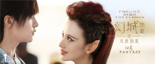 Ng&ocirc; Diệc Ph&agrave;m, Đường Y&ecirc;n bị &ldquo;n&eacute;m đ&aacute;&rdquo; v&igrave; đ&oacute;ng phim của Lương Triều Vỹ - Ảnh 9.