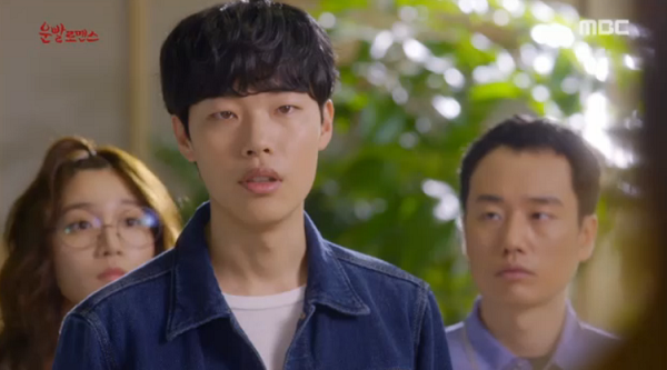 “Lucky Romance”: Hwang Jung Eum đã dùng chiêu trò gì để cưa đổ Ryu Jun Yeol? - Ảnh 24.