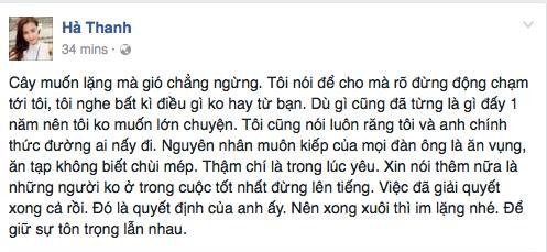 3 cô gái chứng minh: Đừng tưởng xinh mà không bị phụ tình! - Ảnh 10.