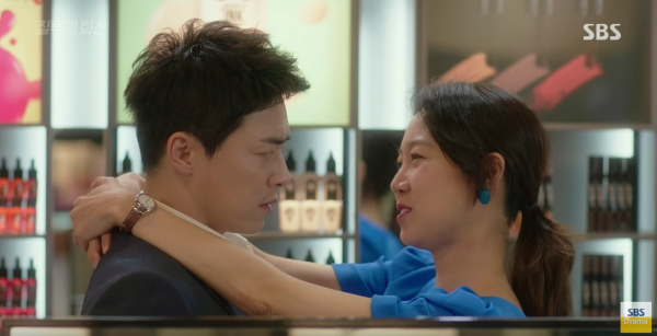 Vì muốn giành giật Gong Hyo Jin, Jo Jung Suk ra mặt thách thức bạn thân - Ảnh 14.