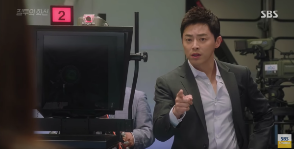 “Jealousy Incarnate”: Jo Jung Suk thẳng tay cuỗm gấu từ bạn thân - Ảnh 15.