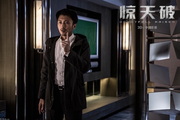 Ra rạp m&ugrave;a Halloween, xứ Trung b&agrave;y m&acirc;m cỗ điện ảnh đa dạng sắc m&agrave;u - Ảnh 46.