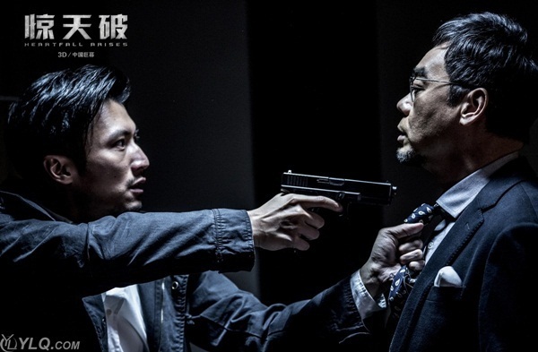 Ra rạp m&ugrave;a Halloween, xứ Trung b&agrave;y m&acirc;m cỗ điện ảnh đa dạng sắc m&agrave;u - Ảnh 45.