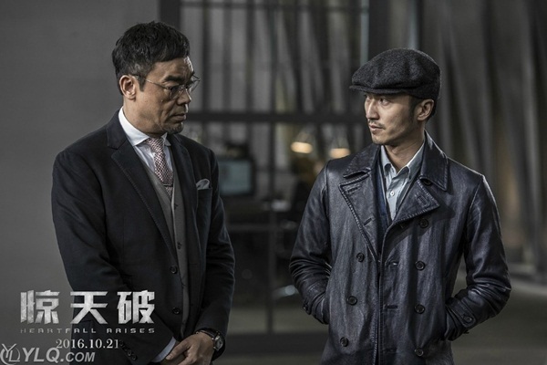 Ra rạp m&ugrave;a Halloween, xứ Trung b&agrave;y m&acirc;m cỗ điện ảnh đa dạng sắc m&agrave;u - Ảnh 44.