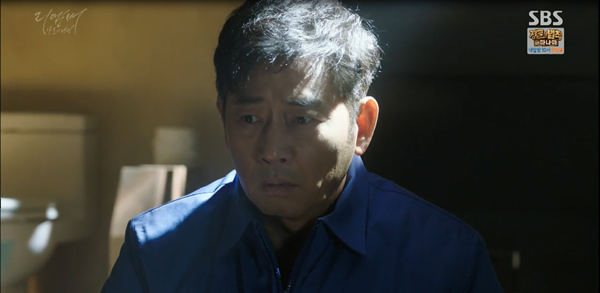 &ldquo;Remember&rdquo;: Yoo Seung Ho bị Nam Goong Min h&agrave;nh hạ, ngấm ngầm thủ ti&ecirc;u - Ảnh 12.