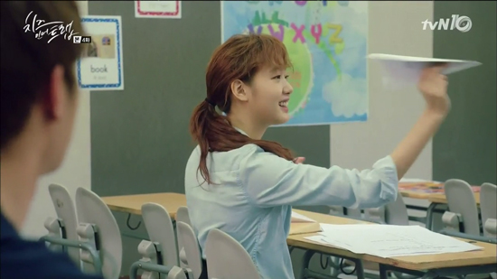 Hong Seol - Nữ chính không thể không yêu của Cheese In The Trap - Ảnh 11.