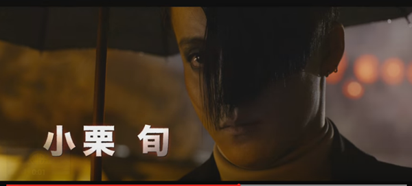Si&ecirc;u gi&aacute;n ch&iacute;nh thức hiện h&igrave;nh trong bom tấn live-action Terra Formars - Ảnh 13.