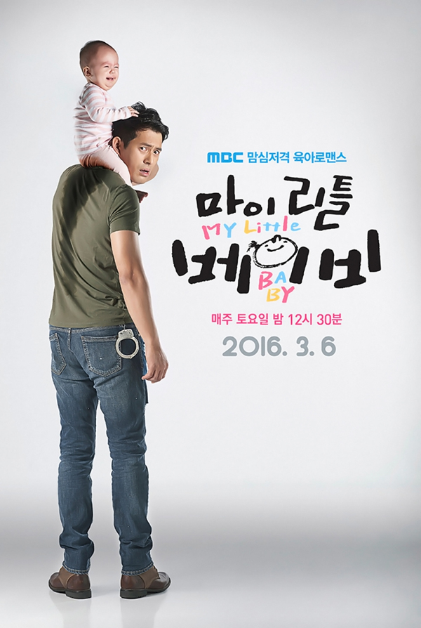 Th&iacute;ch m&ecirc; trước b&agrave;n tiệc 13 m&oacute;n phim H&agrave;n th&aacute;ng 3 được dọn sẵn - Ảnh 15.