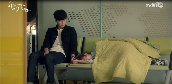 “Cheese In The Trap”: Park Hae Jin lại thắm thiết bên người yêu - Ảnh 10.