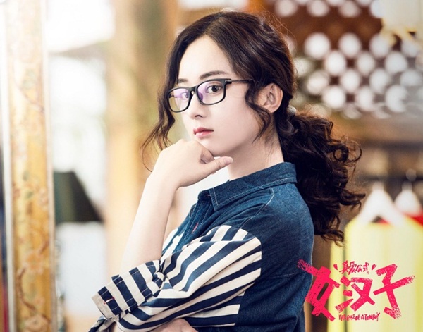 Fan tố Nữ Y Minh Phi Truyện đạo trang phục từ phim cổ trang Hàn Quốc - Ảnh 12.