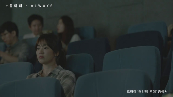 Tiếp tục ngất lịm với câu chuyện tình đẹp nên thơ của Song Joong Ki – Song Hye Kyo - Ảnh 14.