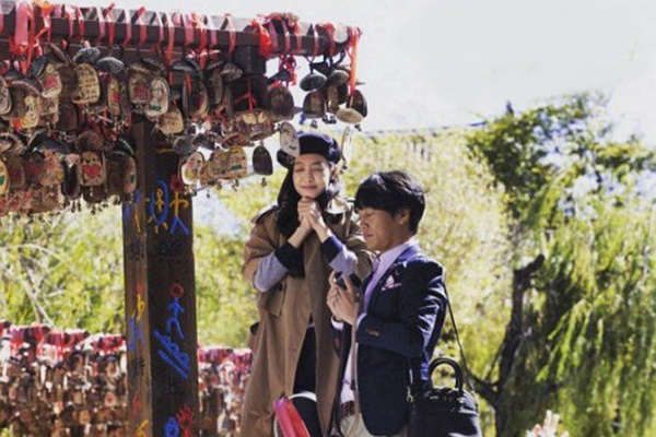 “Cô Nàng Ngổ Ngáo 2”: Cha Tae Hyun chấp nhận hứng gạch vì Victoria f(x) - Ảnh 13.