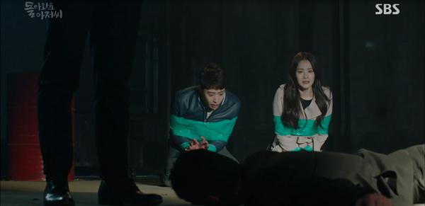 “Come Back Mister”: Bi Rain đắp mặt nạ nhí nhảnh, “tỏ vẻ nguy hiểm” cùng Oh Yeon Seo - Ảnh 14.
