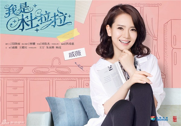 M&agrave;n ảnh nhỏ Hoa Ngữ th&aacute;ng 4: Kh&ocirc;ng c&ograve;n hiện tượng &ldquo;bội thực&rdquo; phim cổ trang - Ảnh 12.