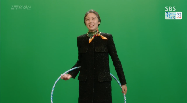 &ldquo;Jealousy Incarnate&rdquo; tập cuối: Kết th&uacute;c kh&ocirc;ng thể n&agrave;o vui nhộn hơn! - Ảnh 14.