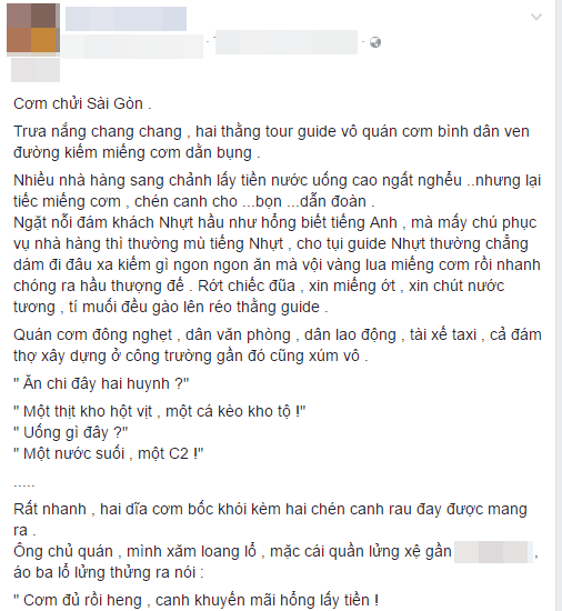 Sài Gòn cũng có cơm chửi của anh xăm trổ, nhưng dễ thương lắm nhen! - Ảnh 1.