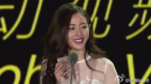 “Bồng ca” của Thái Tử Phi Thăng Chức Ký đoạt giải Nữ diễn viên thu hút nhất năm - Ảnh 3.