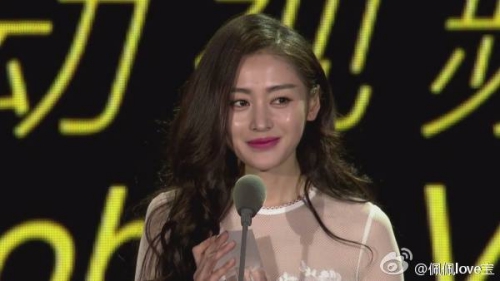 “Bồng ca” của Thái Tử Phi Thăng Chức Ký đoạt giải Nữ diễn viên thu hút nhất năm - Ảnh 4.