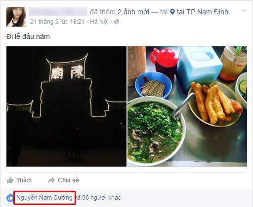 Dấu vết t&igrave;nh y&ecirc;u hiếm hoi của Nam Cường với người vợ xinh đẹp - Ảnh 3.