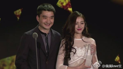 “Bồng ca” của Thái Tử Phi Thăng Chức Ký đoạt giải Nữ diễn viên thu hút nhất năm - Ảnh 5.