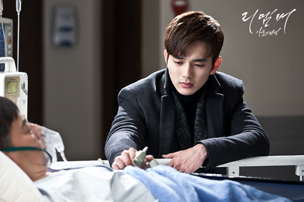 “Remember”: Yoo Seung Ho khóc hết nước mắt vì mất cha - Ảnh 15.