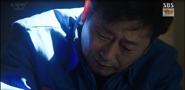 “Remember”: Yoo Seung Ho bị Nam Goong Min hành hạ, ngấm ngầm thủ tiêu - Ảnh 14.
