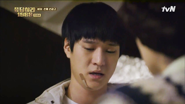 Reply 1988 v&agrave; nỗi niềm chất chứa của lũ trẻ x&oacute;m ngh&egrave;o - Ảnh 13.