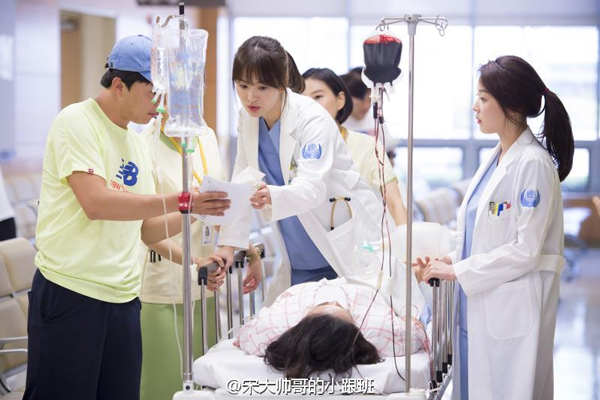 Cùng Song Joong Ki giở cẩm nang cầm tay 21 nhân vật của phim sắp chiếu - Ảnh 13.