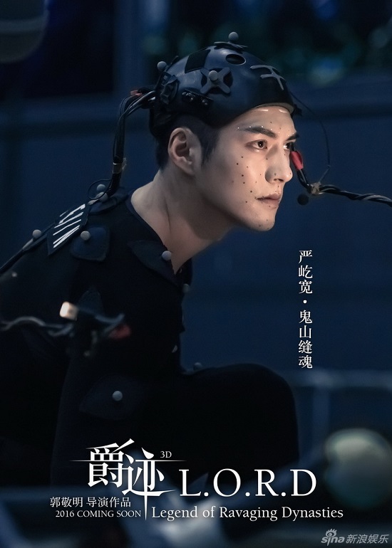 Bom tấn &ldquo;Tước T&iacute;ch&rdquo; tung teaser nh&acirc;n vật của Phạm Băng Băng đẹp ma mị - Ảnh 13.
