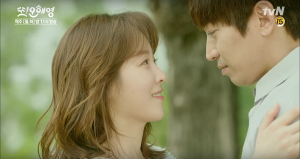 “Another Miss Oh”: Chiêu bắt cóc người yêu đi hẹn hò Eric Moon dùng là gì? - Ảnh 17.