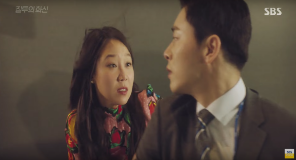 “Jealousy Incarnate”: Nghe lời Gong Hyo Jin, anh chàng Jo Jung Suk méo mặt đi khám ngực - Ảnh 16.