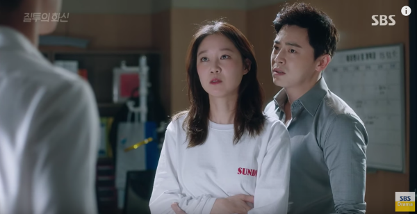 “Jealousy Incarnate”: Gong Hyo Jin thay mặt Jo Jung Suk mà uống cả bàn rượu - Ảnh 16.