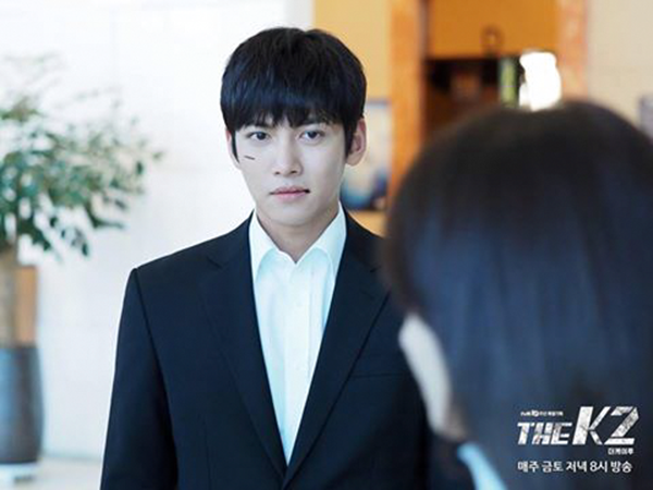 “K2”: Được Ji Chang Wook ôm nhầm, Yoona sướng ngất ngây - Ảnh 13.